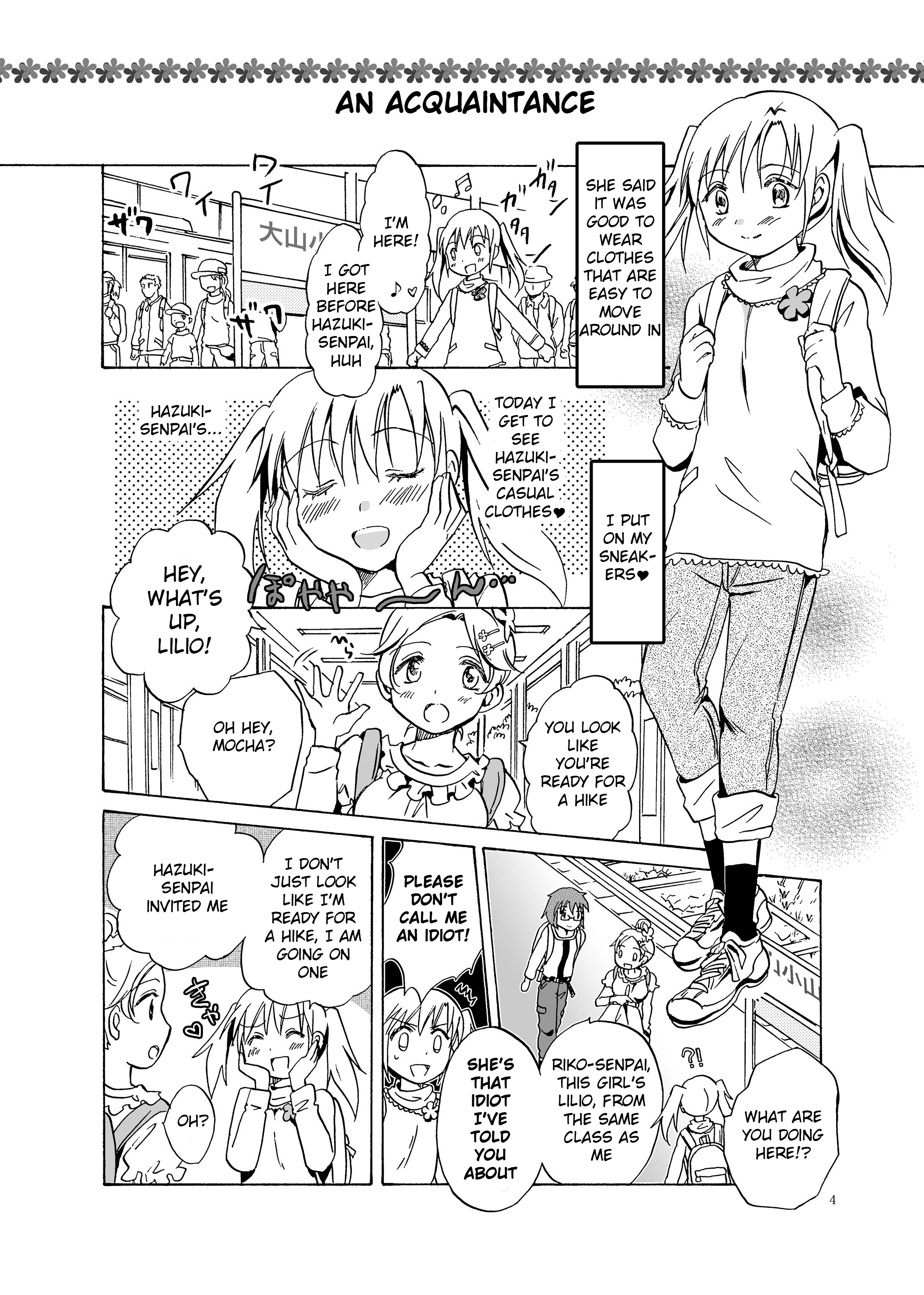 Yuritto Yama GIRL 第4页