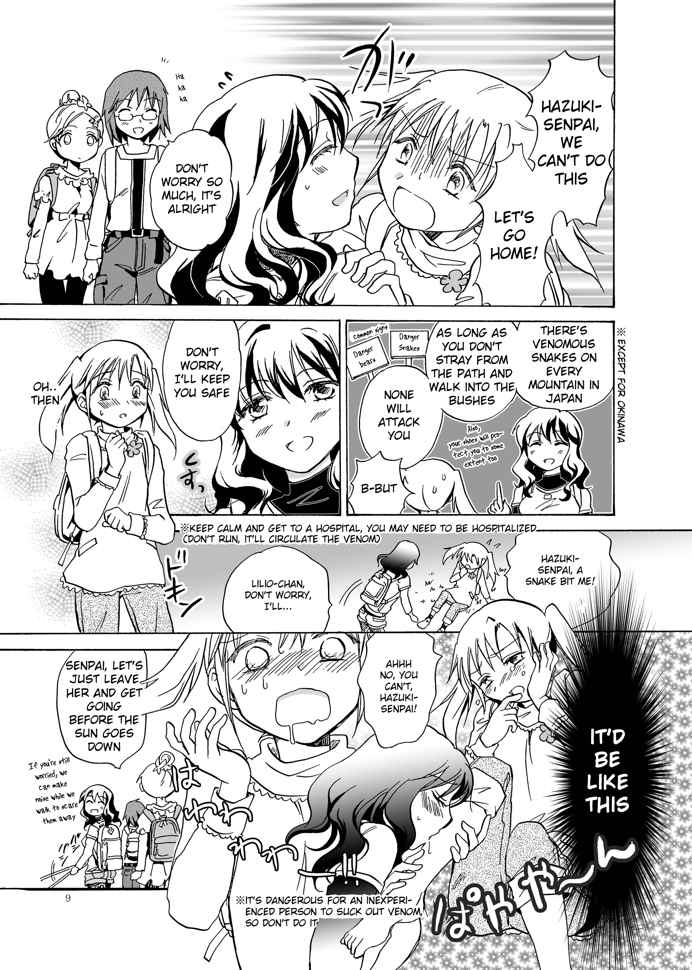 Yuritto Yama GIRL Oneshot 第9页