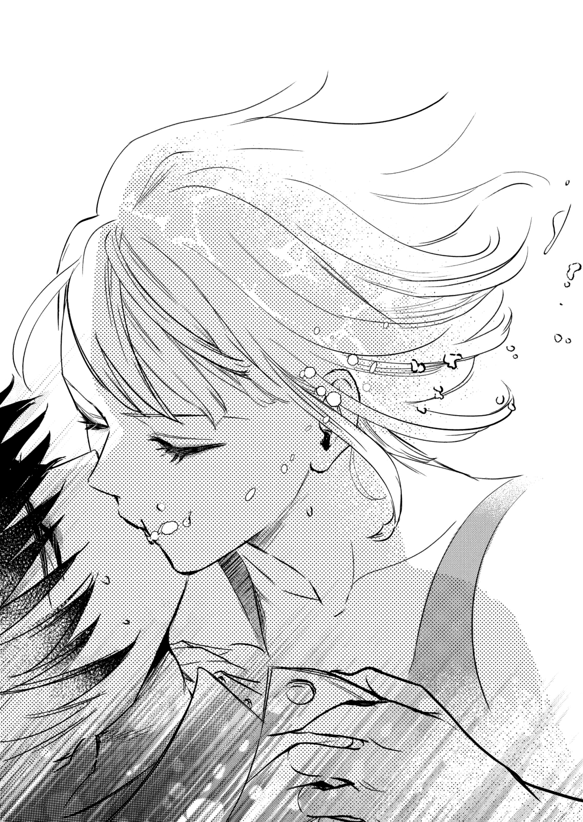 Couples Game Vol. 1 Ch. 4 第5页