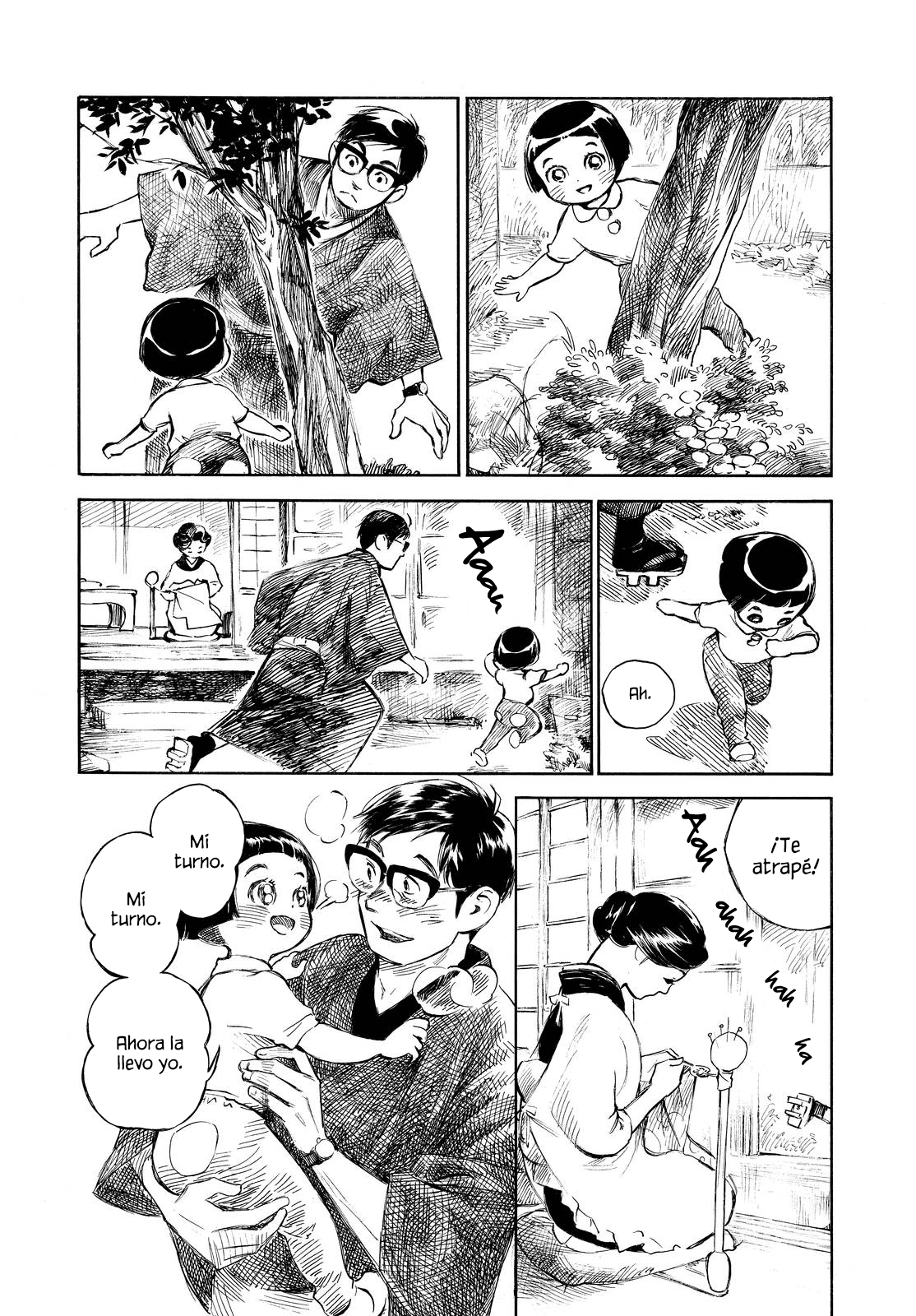Kannou Sensei Vol. 1 Ch. 4 第11页