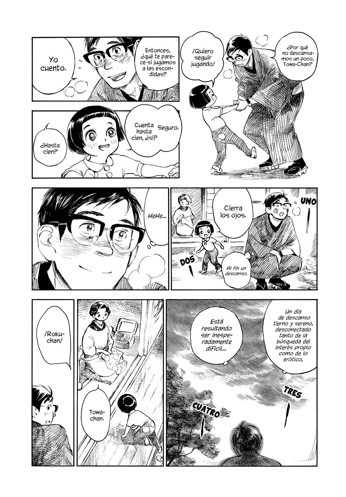 Kannou Sensei Vol. 1 Ch. 4 第12页