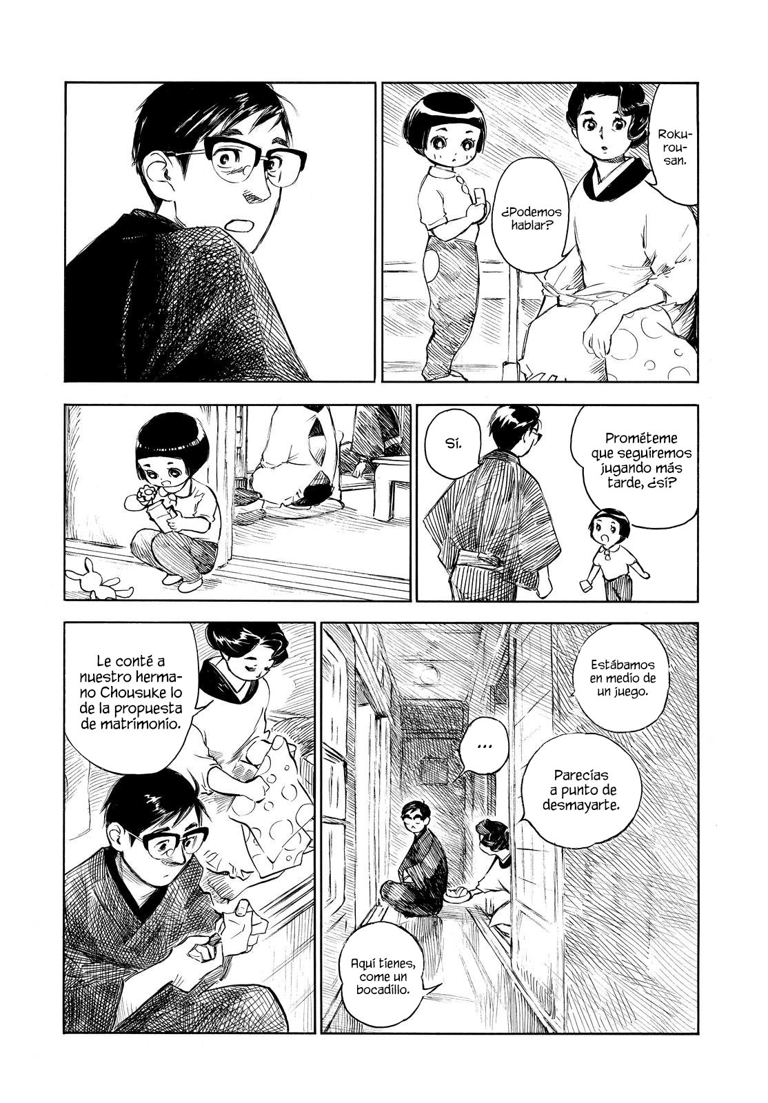 Kannou Sensei Vol. 1 Ch. 4 第13页