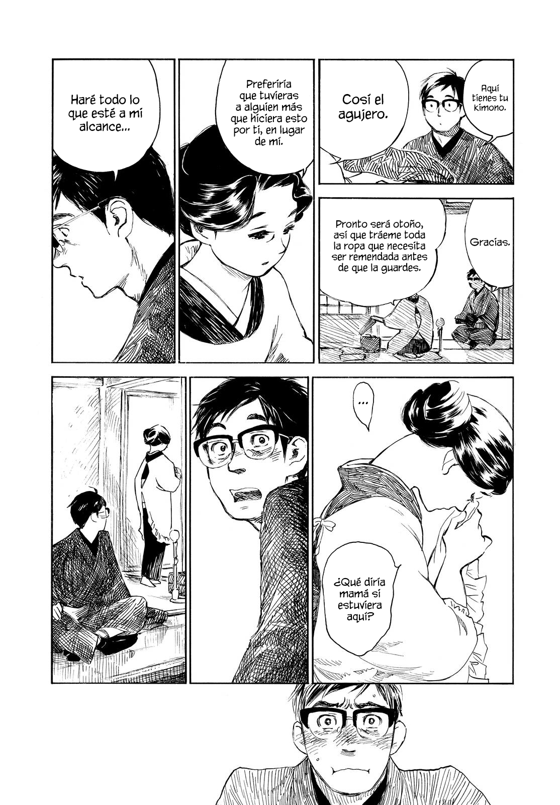 Kannou Sensei Vol. 1 Ch. 4 第16页