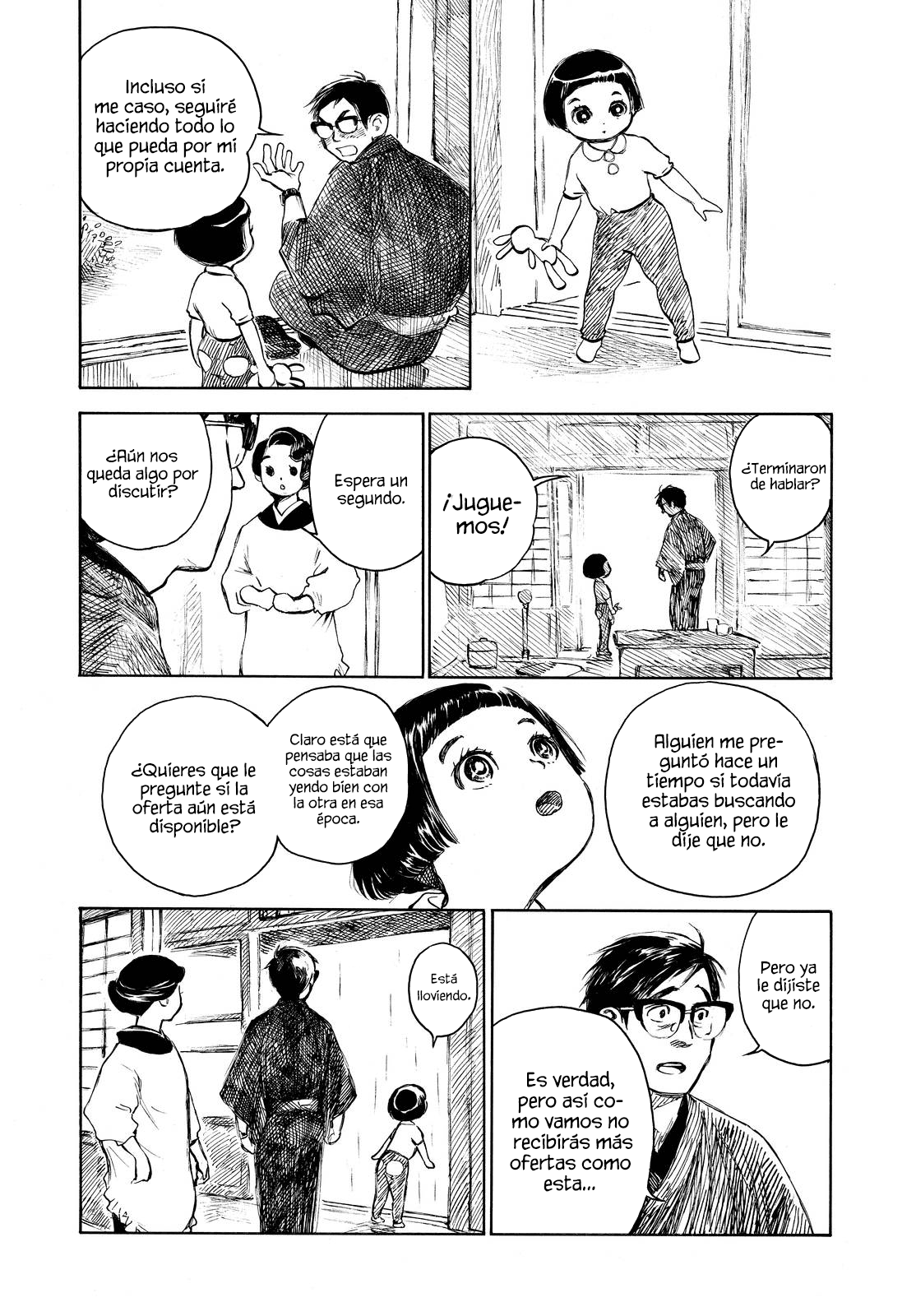 Kannou Sensei Vol. 1 Ch. 4 第17页