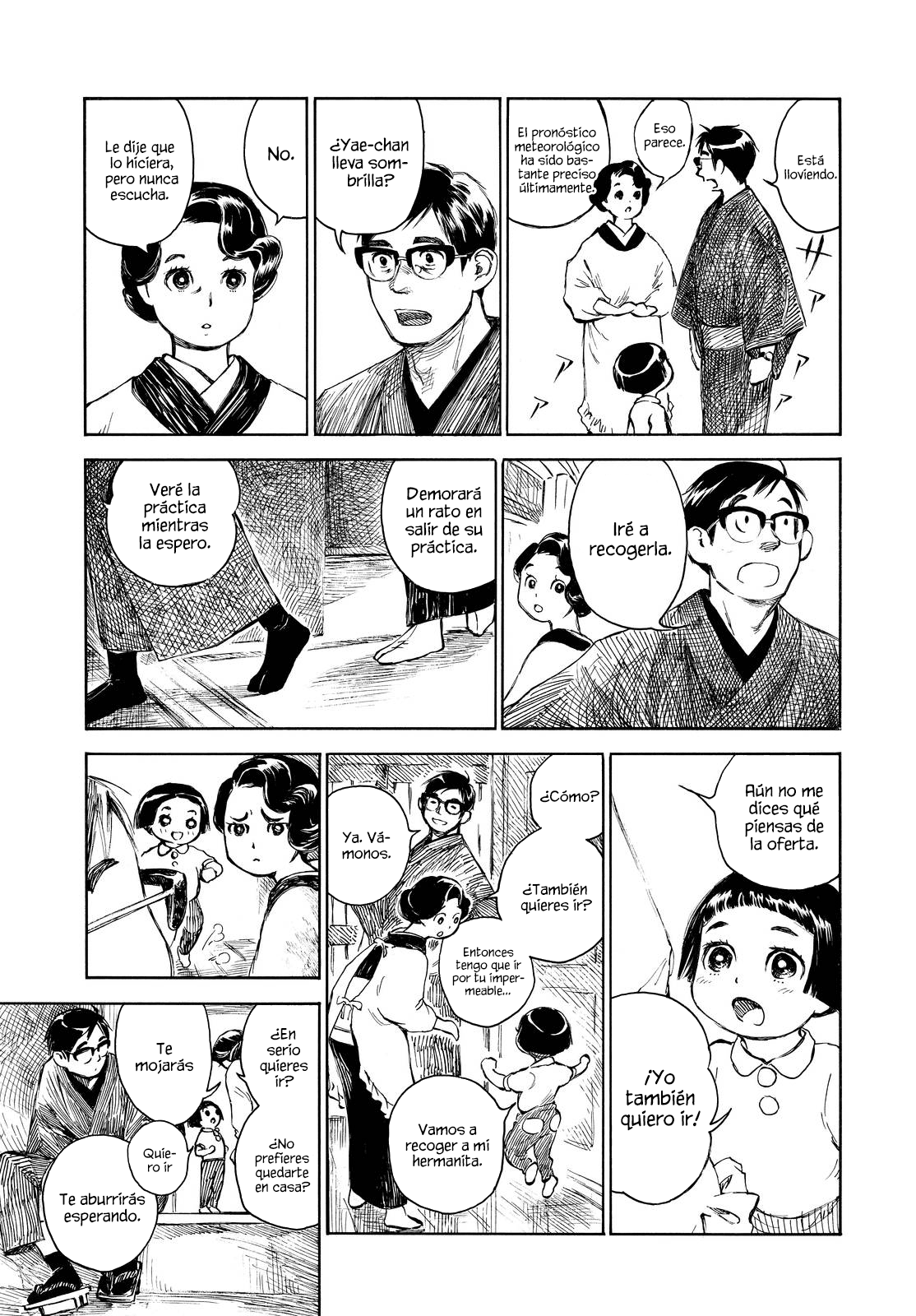 Kannou Sensei Vol. 1 Ch. 4 第18页