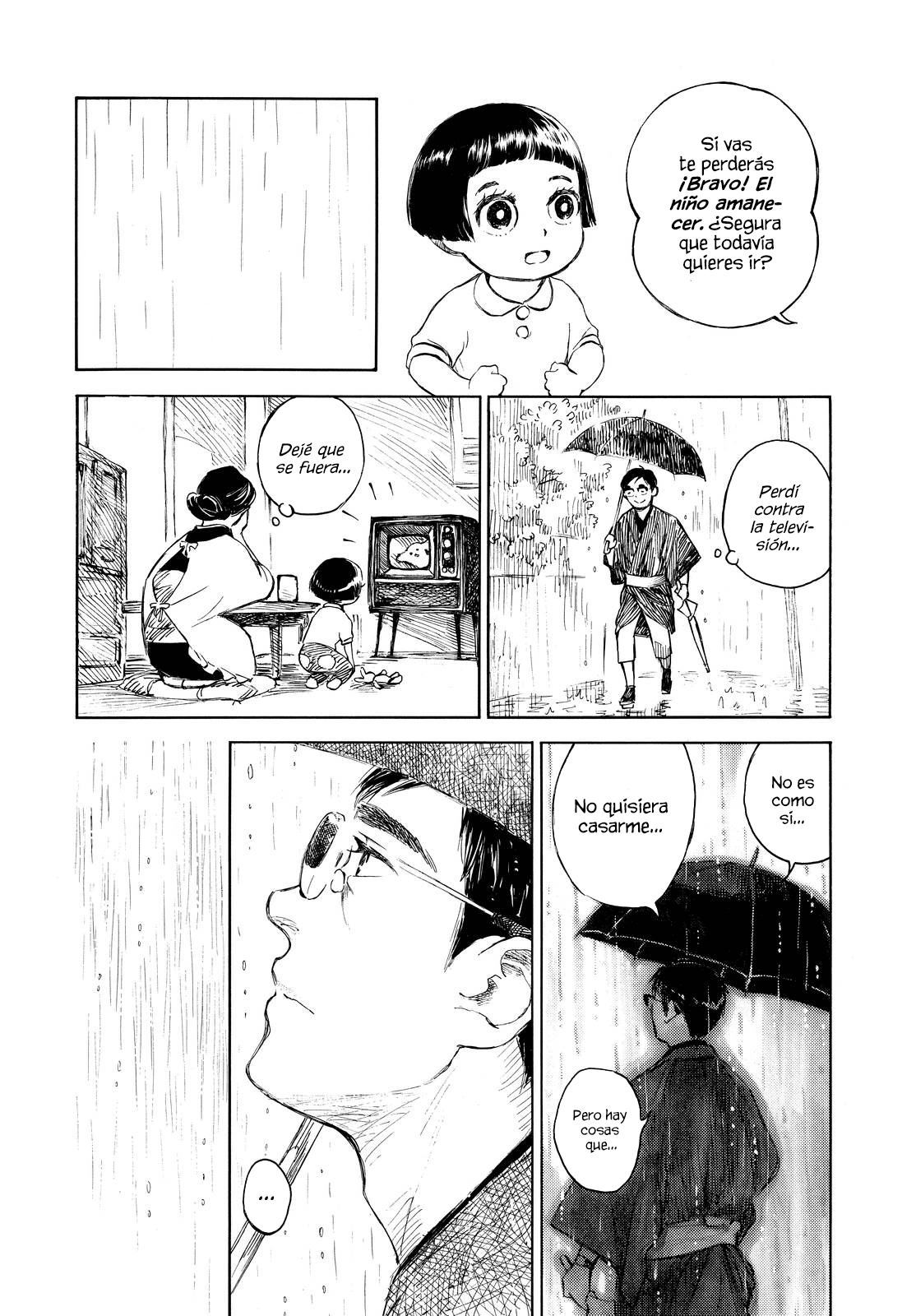 Kannou Sensei Vol. 1 Ch. 4 第19页