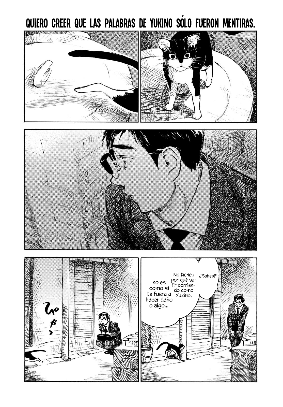 Kannou Sensei Vol. 1 Ch. 4 第3页