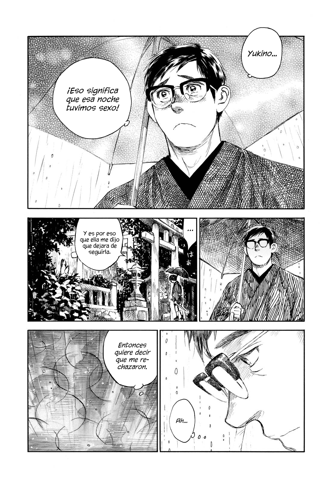 Kannou Sensei Vol. 1 Ch. 4 第21页