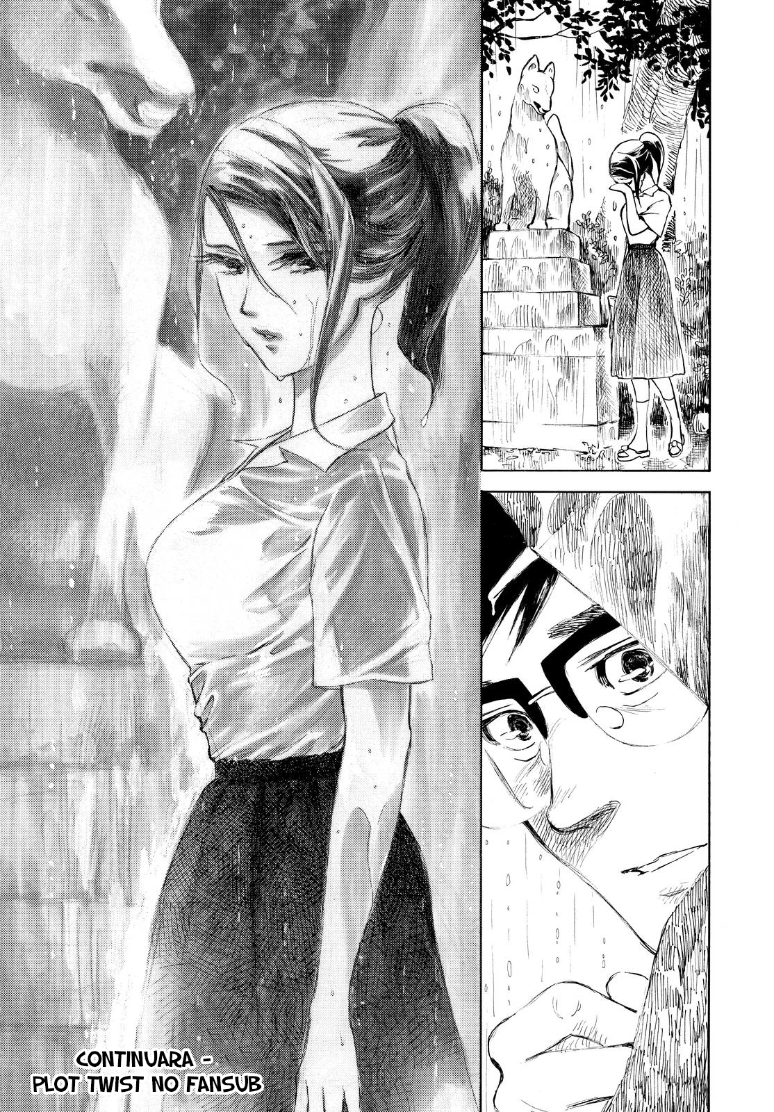 Kannou Sensei Vol. 1 Ch. 4 第24页