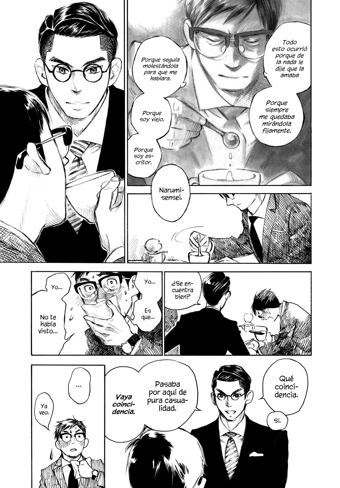 Kannou Sensei Vol. 1 Ch. 4 第6页
