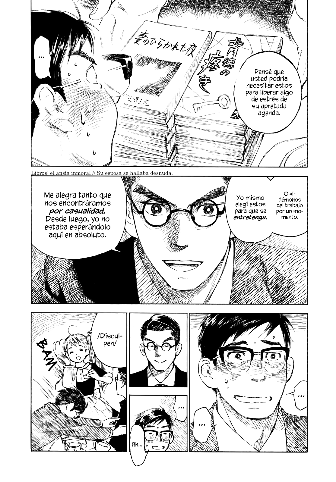 Kannou Sensei Vol. 1 Ch. 4 第8页