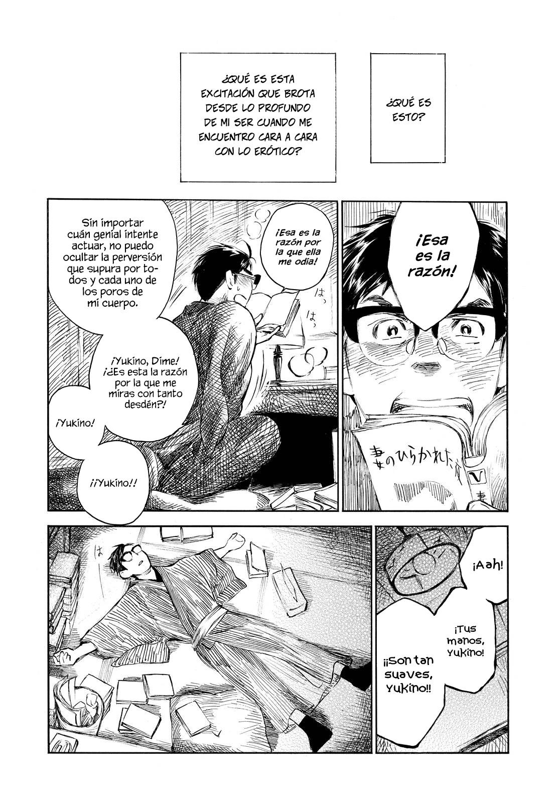 Kannou Sensei Vol. 1 Ch. 4 第9页