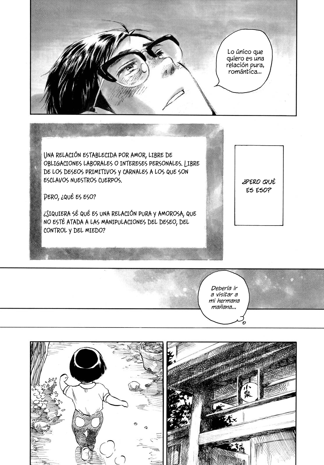 Kannou Sensei Vol. 1 Ch. 4 第10页