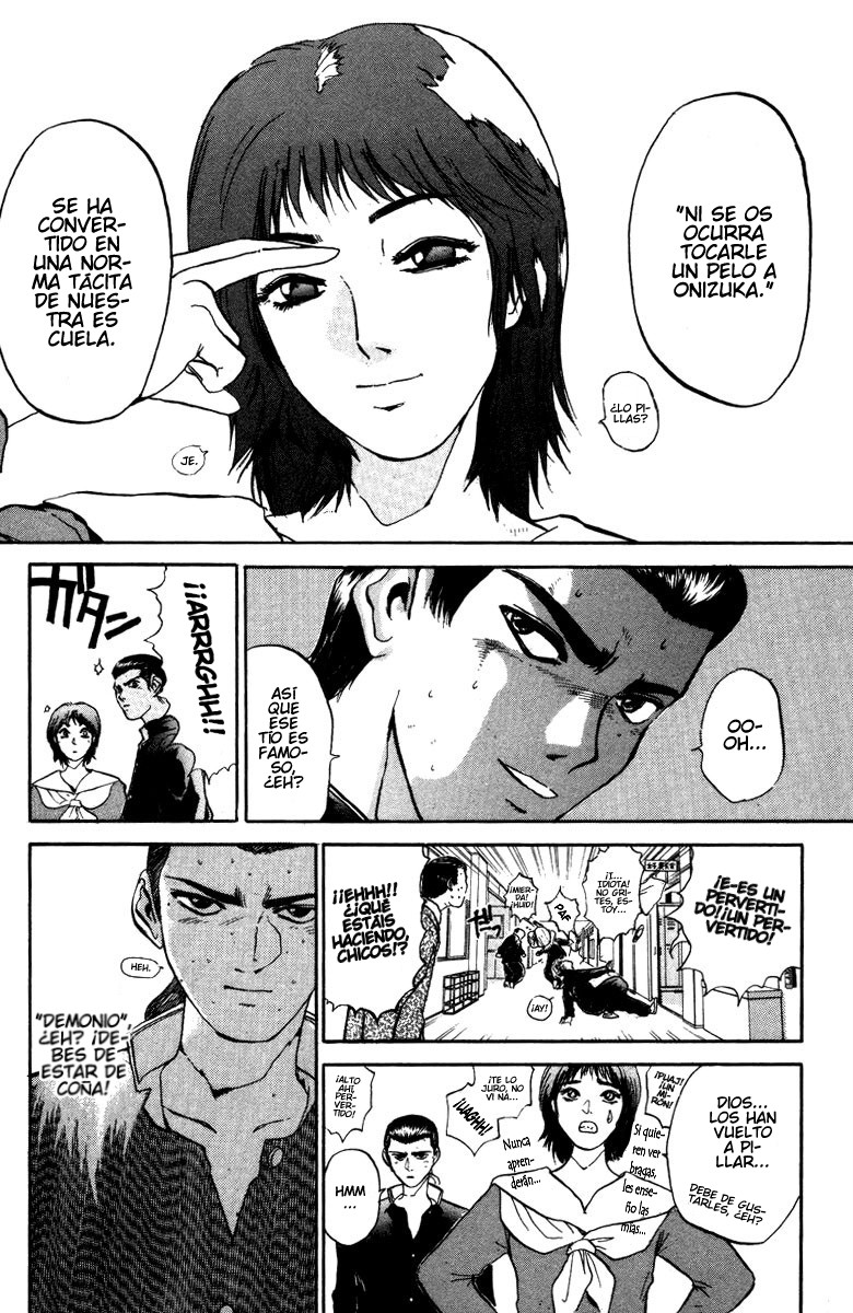 Bad Company Vol. 1 Ch. 1 第12页