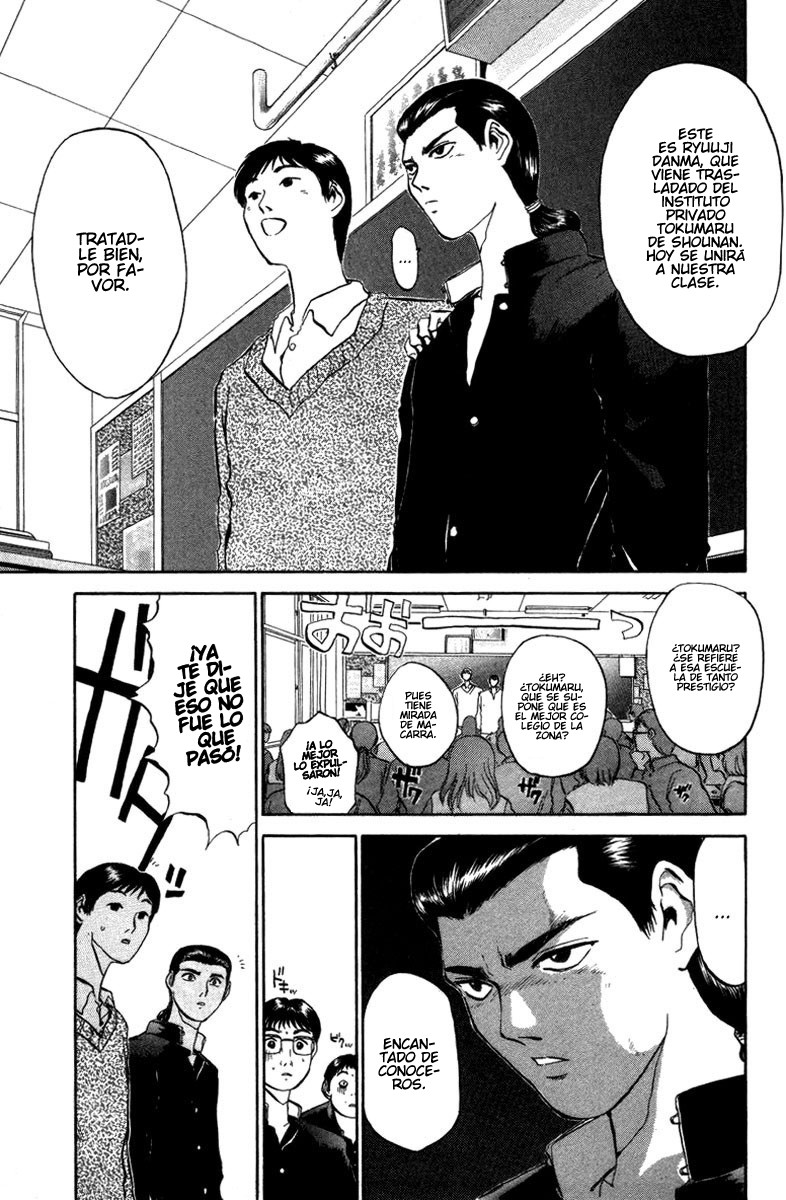 Bad Company Vol. 1 Ch. 1 第13页