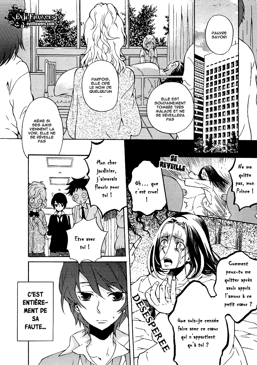 Living with an Incubus 第5页