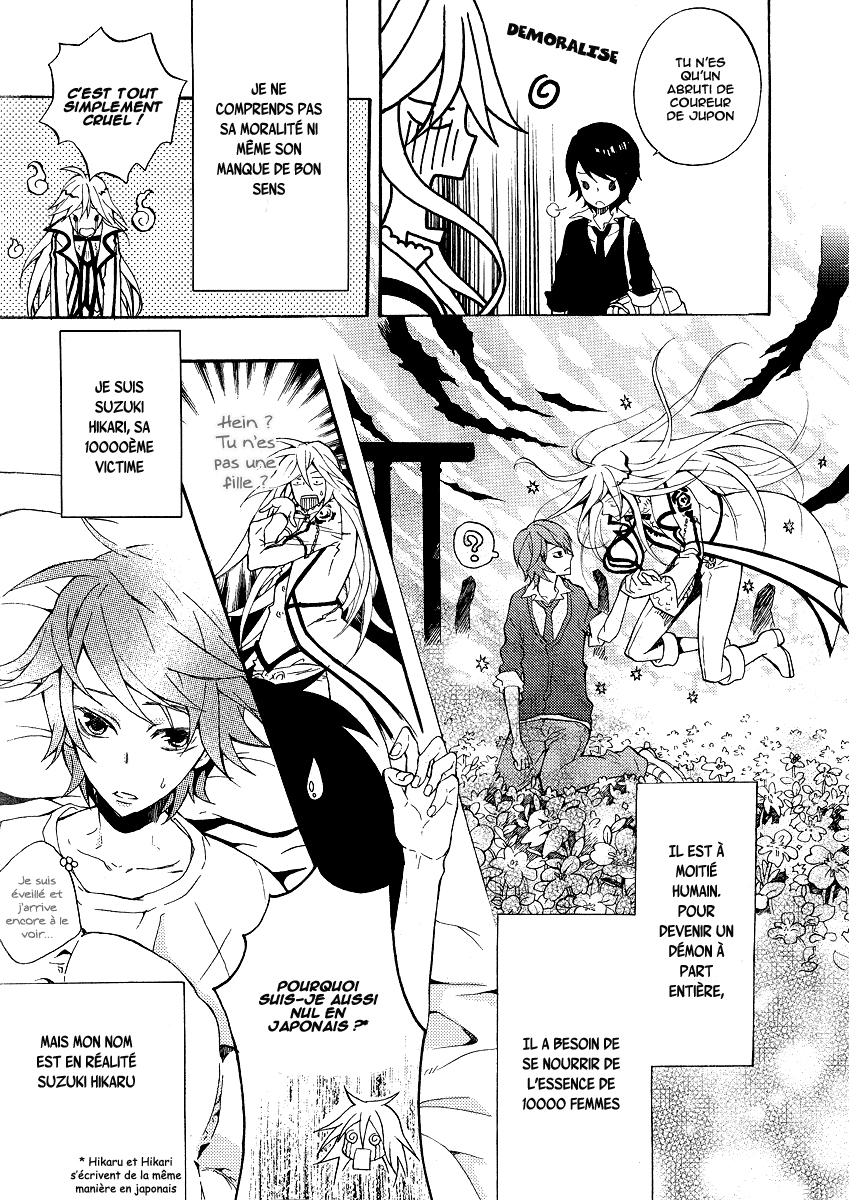Living with an Incubus 第8页