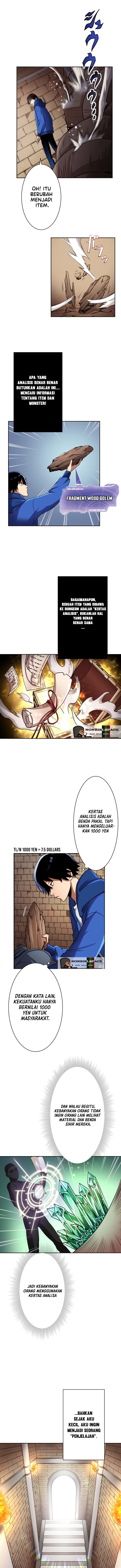 Kanteishi wa Douga Haishin de Level Up Through Ch 01 第21页