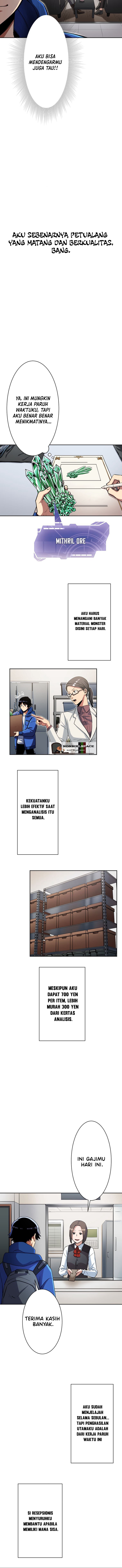 Kanteishi wa Douga Haishin de Level Up Through Ch 01 第23页