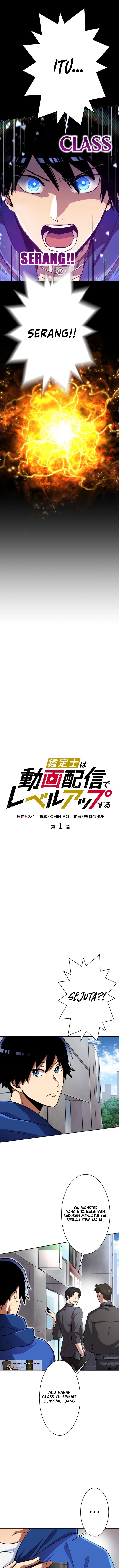 Kanteishi wa Douga Haishin de Level Up Through Ch 01 第8页
