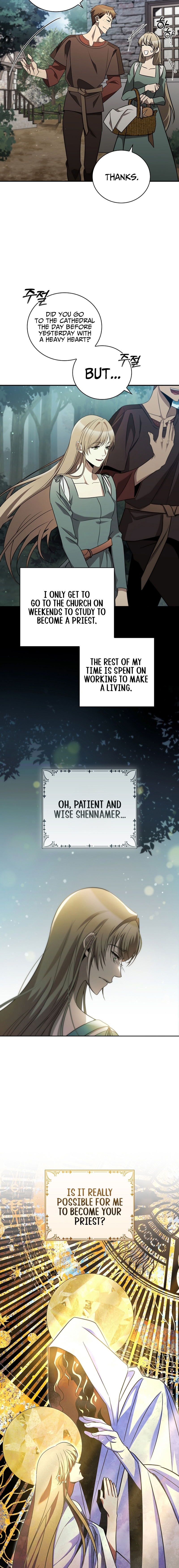 Raising the Princess After Her Death Ch. 1 第13页