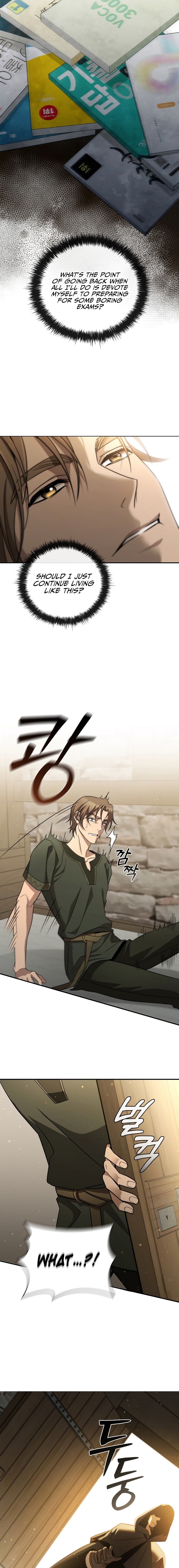 Raising the Princess After Her Death Ch. 1 第16页