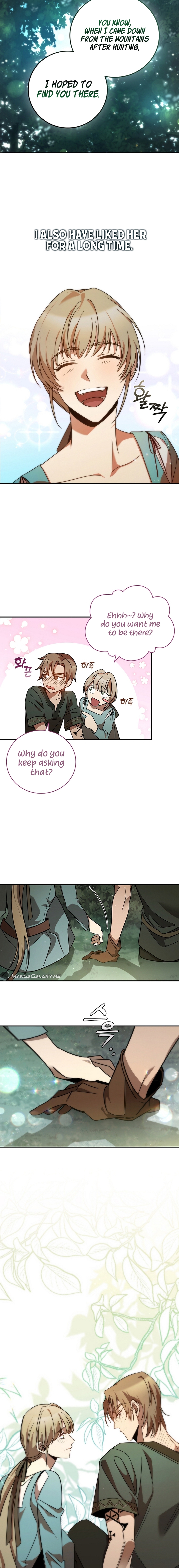 Raising the Princess After Her Death Ch. 1 第25页