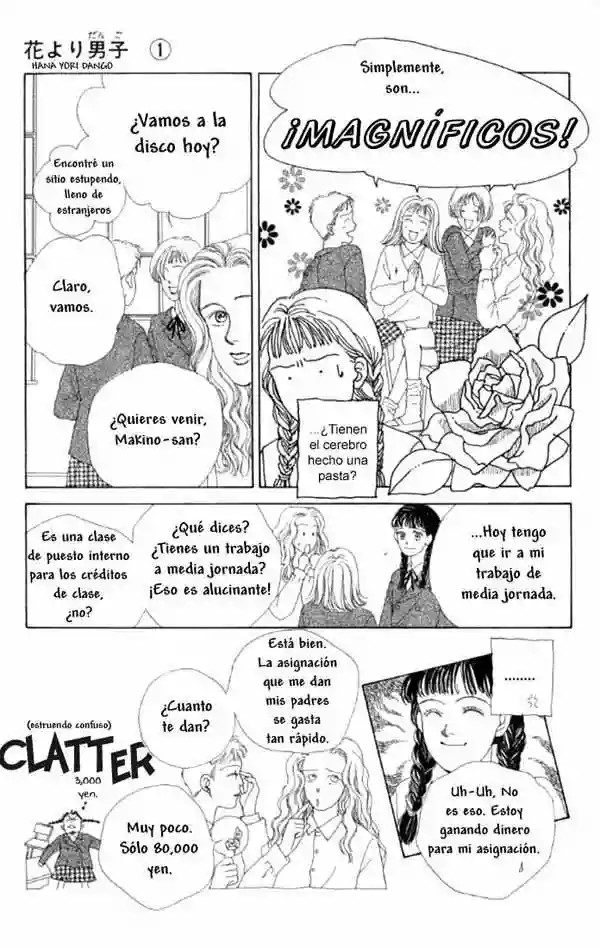 Boys Over Flowers Vol. 1 Ch. 1 第13页