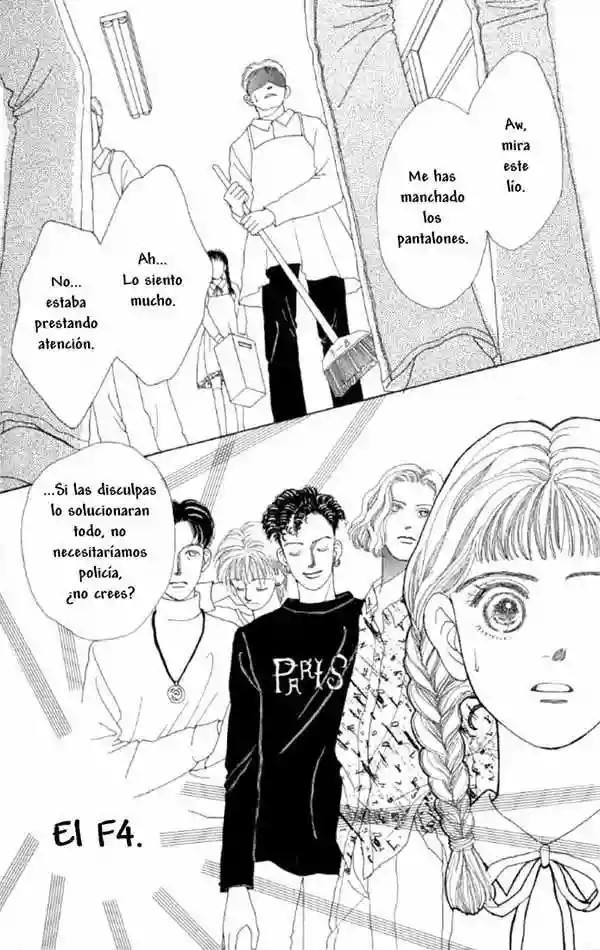 Boys Over Flowers Vol. 1 Ch. 1 第18页