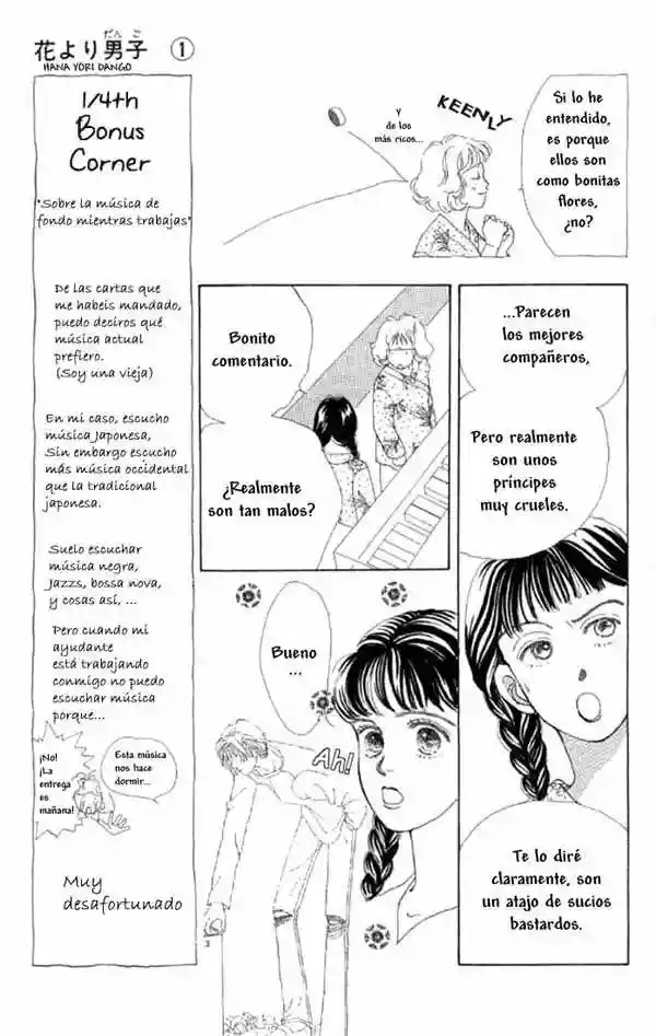 Boys Over Flowers Vol. 1 Ch. 1 第23页