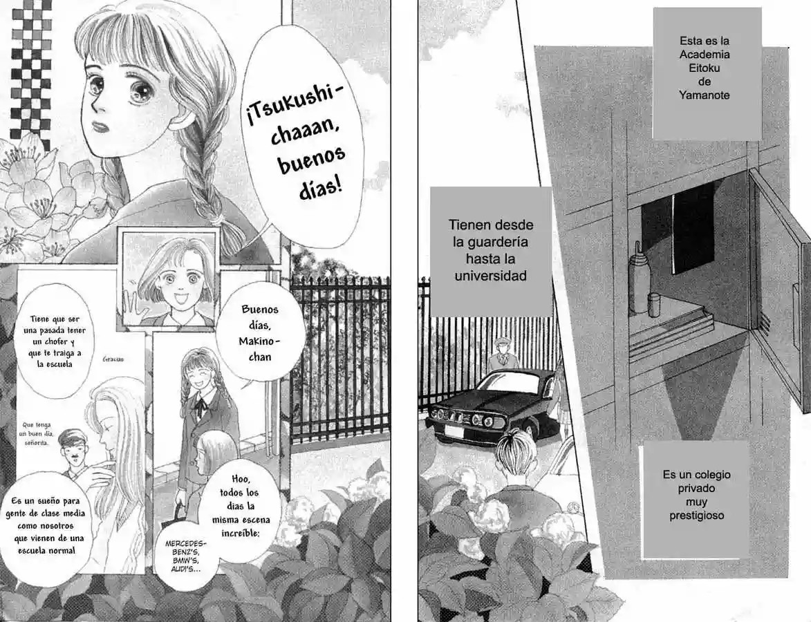 Boys Over Flowers Vol. 1 Ch. 1 第5页