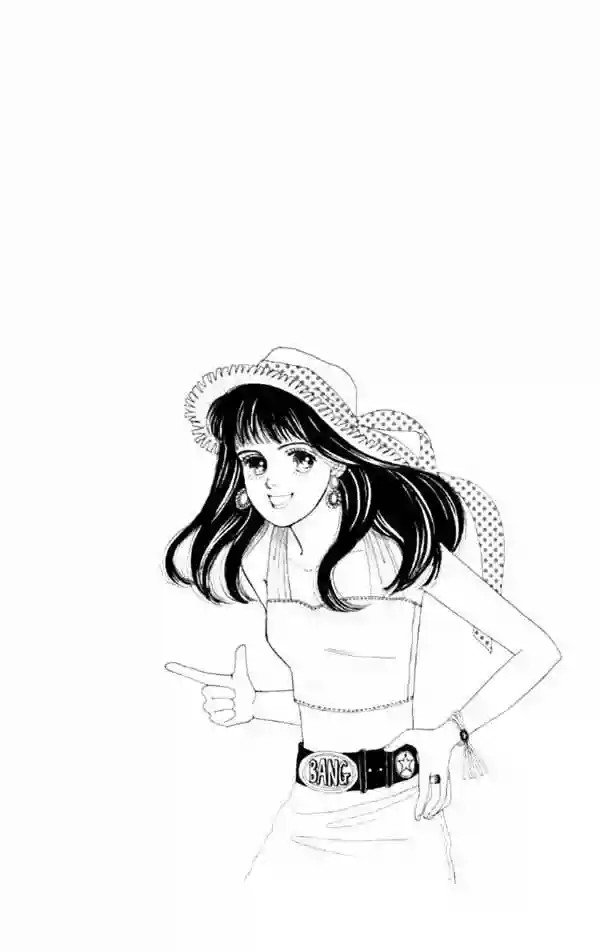 Boys Over Flowers Vol. 1 Ch. 1 第6页