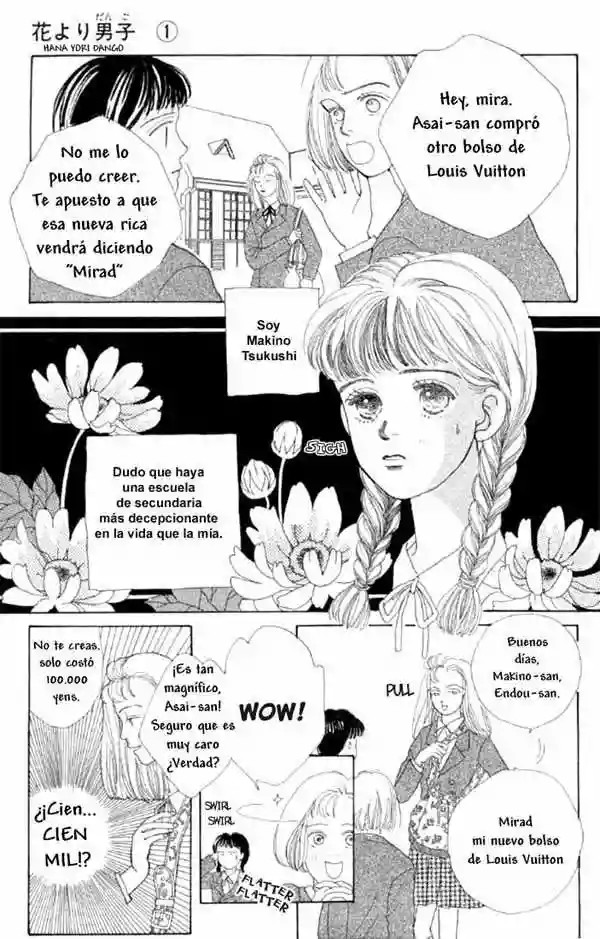 Boys Over Flowers Vol. 1 Ch. 1 第7页