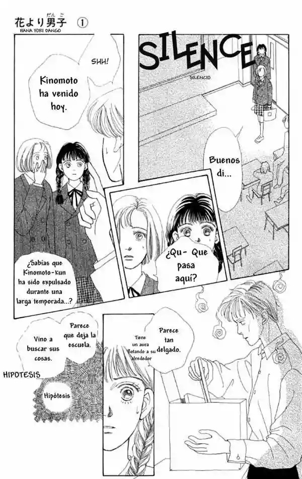 Boys Over Flowers Vol. 1 Ch. 1 第9页