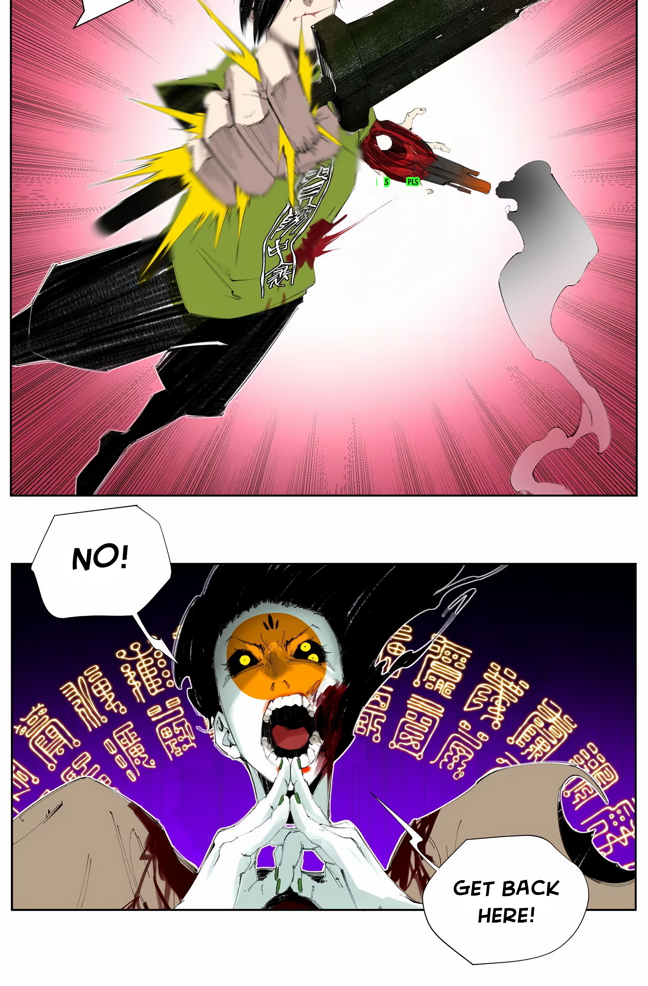 Nine Methods of Ascending the Clouds: First Ranked Immortal Ch. 3 第17页
