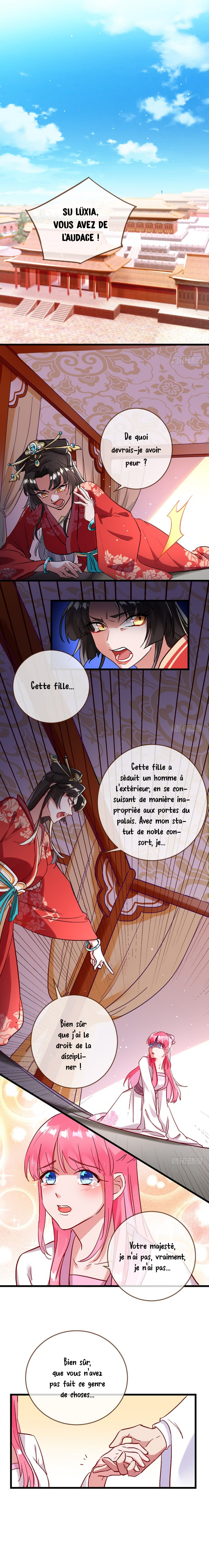 Wàn Zhā Cháo Huáng Bazar au Harem du Palais : le mort injuste d'une noble consort 第2页
