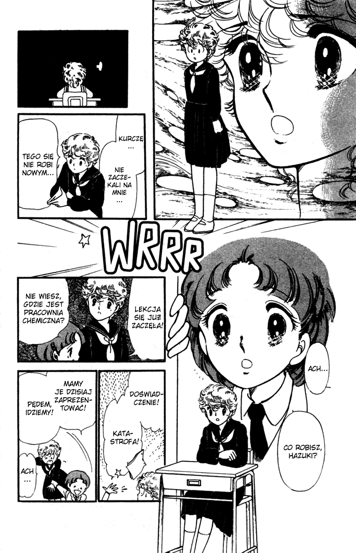 Attacker You! 第8页