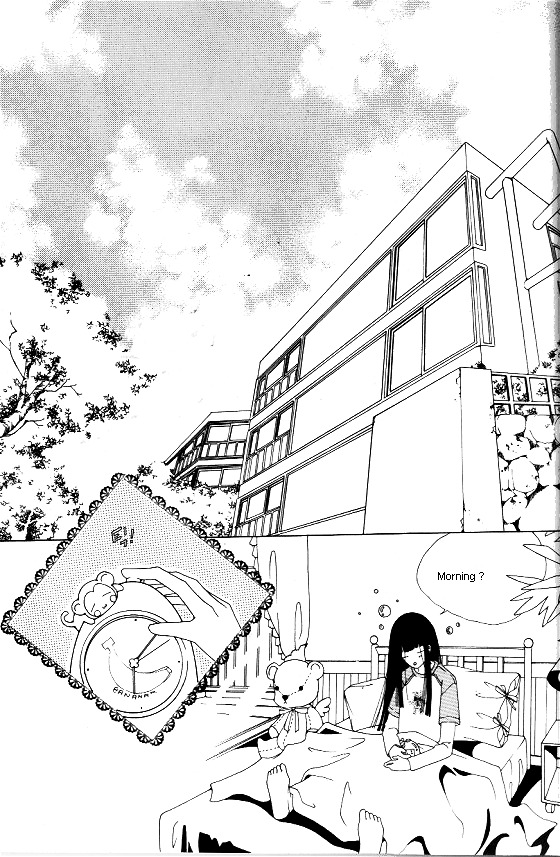 Good Luck Vol. 1 Ch. 2 第2页