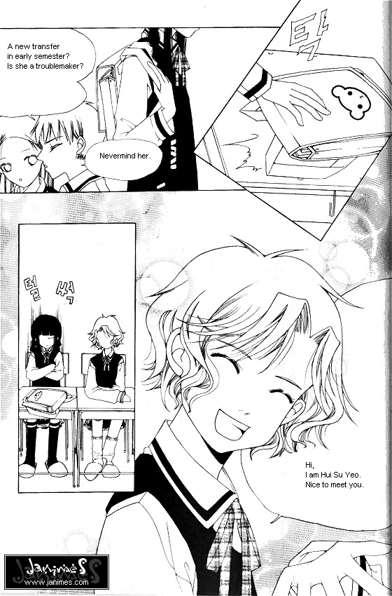 Good Luck Vol. 1 Ch. 2 第12页