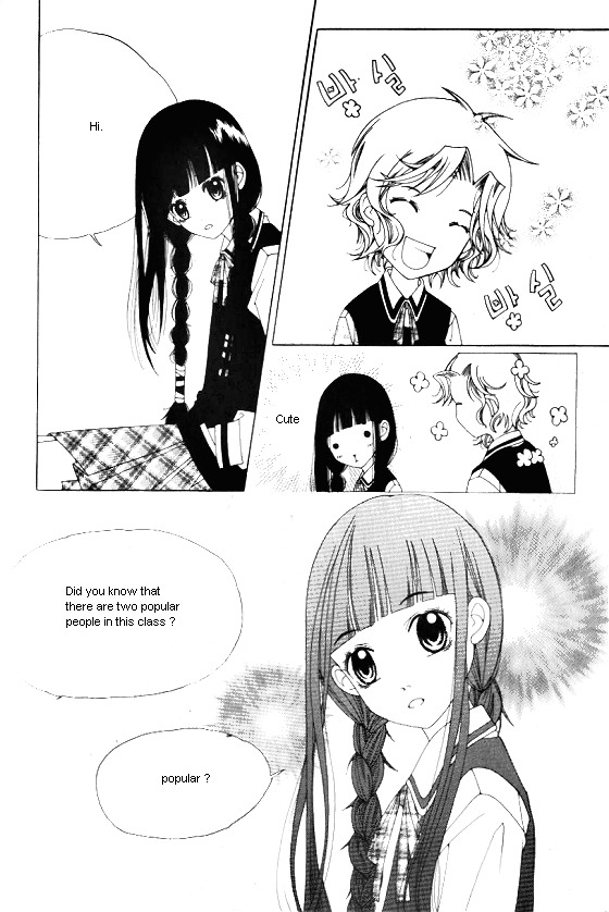 Good Luck Vol. 1 Ch. 2 第13页