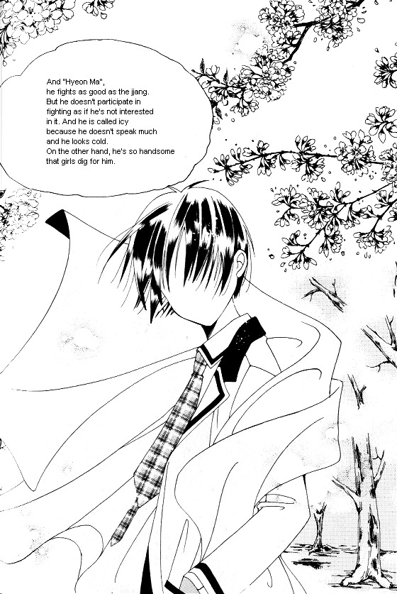 Good Luck Vol. 1 Ch. 2 第15页