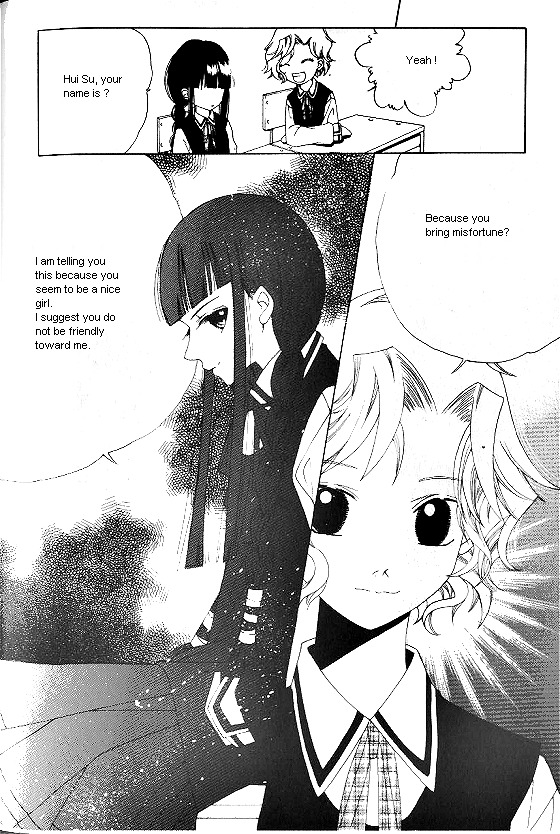 Good Luck Vol. 1 Ch. 2 第17页