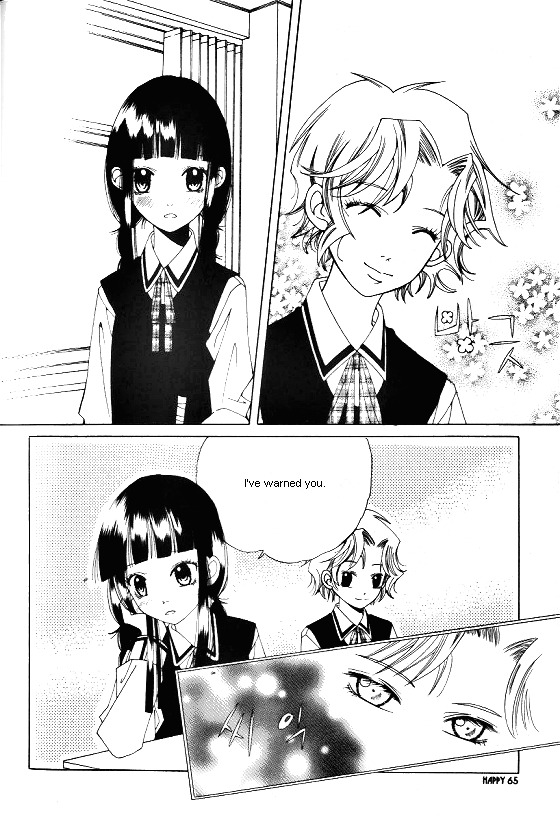 Good Luck Vol. 1 Ch. 2 第19页
