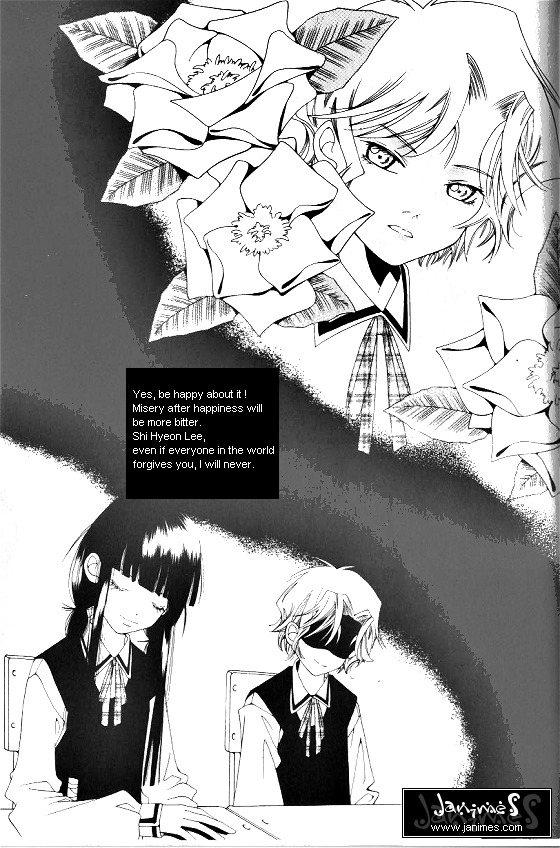 Good Luck Vol. 1 Ch. 2 第20页