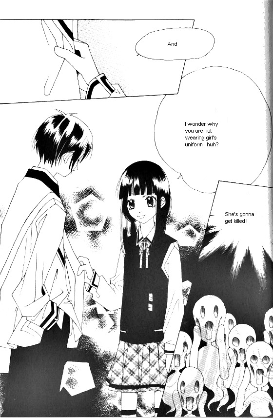 Good Luck Vol. 1 Ch. 2 第24页
