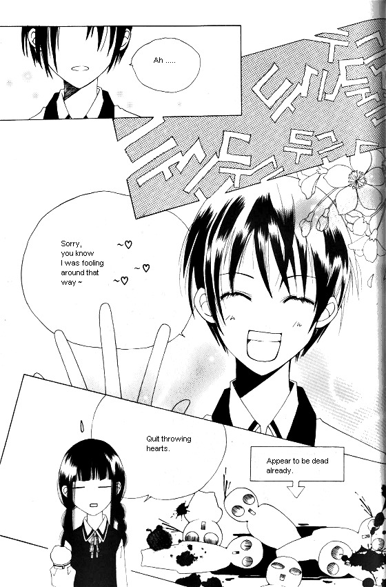 Good Luck Vol. 1 Ch. 2 第26页