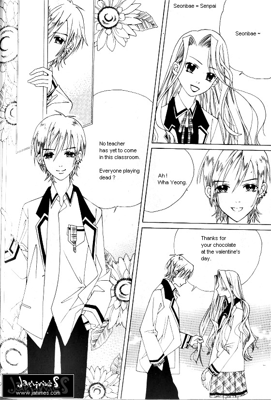 Good Luck Vol. 1 Ch. 2 第27页