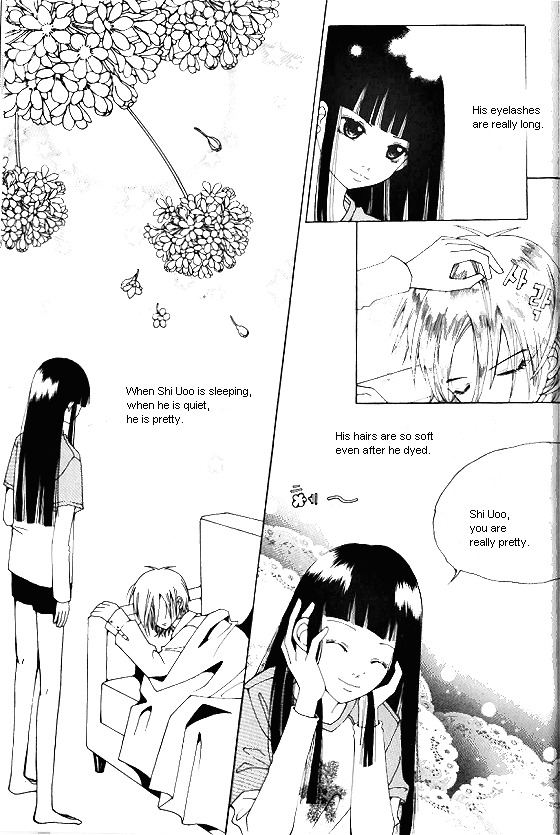 Good Luck Vol. 1 Ch. 2 第4页