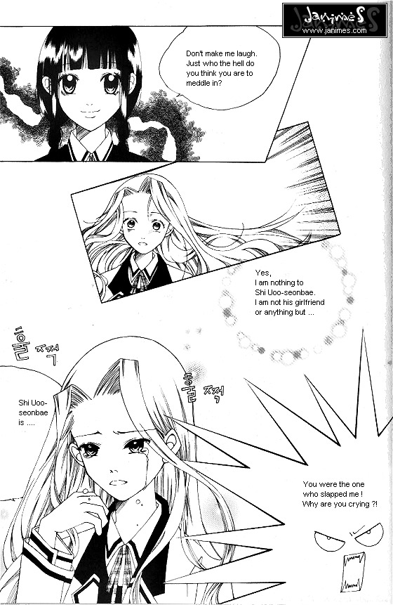 Good Luck Vol. 1 Ch. 2 第36页