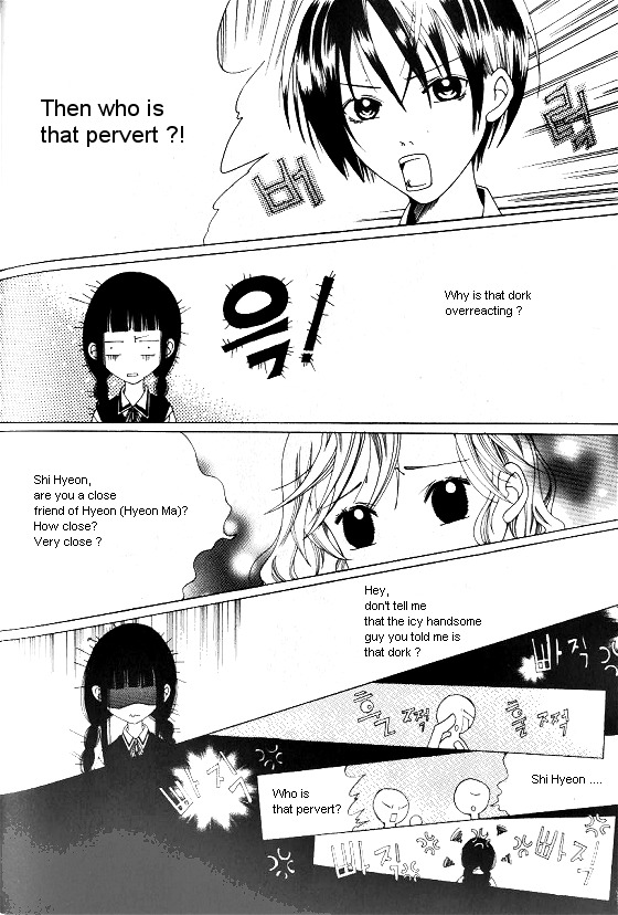 Good Luck Vol. 1 Ch. 2 第37页